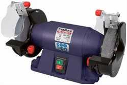 MBG 200