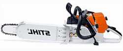��������� STIHL MS 460 RHD 20'