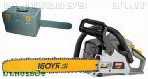 ���� ������ ���������� Ryobi RCS 4040C2