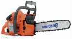 ���� ������ ���������� Husqvarna 55, 15