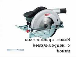 KS 66 PLUS