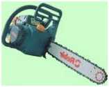 Rebir MKZ1-38/40