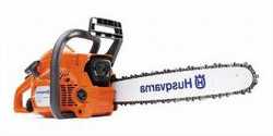 ��������� ������ Husqvarna 142e - 2.6 �/�
