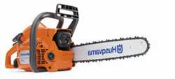Husqvarna 137e - ��������� ����!