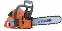 Husqvarna 55-15