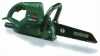 ��������� ������� Bosch PFZ 1400 AE