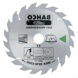 ���� ������� BAHCO 190��,  8501-15