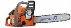 ���� ���������� HUSQVARNA 450E