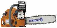 HUSQVARNA 455E-15 ��������� ������ ���� ����������