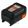 ������� ������� �����-������ Gardena 18 V/1,6 �h