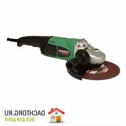 �������� (���) Hitachi G23U2