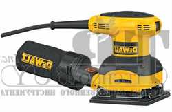 ������������ ���������� DeWalt D26441