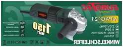��� ����� Eurotec AG 121