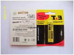 ExT H-F1400