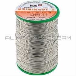 CYNEL SN99C-0.5/1.0 П,р,и,п,о,й, б,е,с,с,в,и,н,ц,о,в,ы,й, с, д,о,&