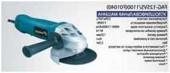 ���������� ������� 1100 W F01040 FORWARD