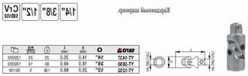 ������ ����� YATO 1/2 (YT-1252)